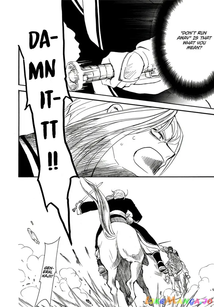 Yona of the Dawn Chapter 224 image 24_optimized